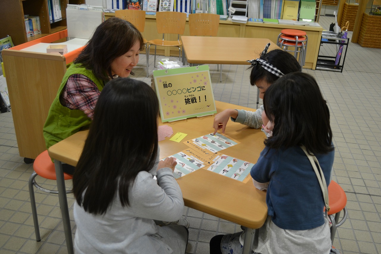https://www.kankyo.sl-plaza.jp/blog/%E3%81%A8%E3%82%8A2.jpg