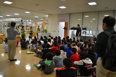 https://www.kankyo.sl-plaza.jp/blog/20130621-1.jpg