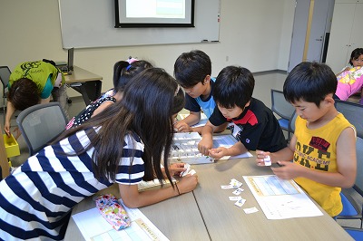 https://www.kankyo.sl-plaza.jp/blog/20130806-2.jpg