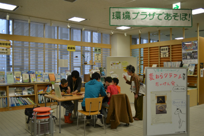 https://www.kankyo.sl-plaza.jp/blog/20140517-2.jpg