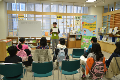 https://www.kankyo.sl-plaza.jp/blog/20140524-1.jpg