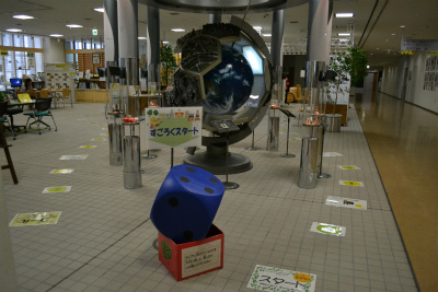 https://www.kankyo.sl-plaza.jp/blog/201407-1.jpg