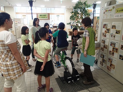 https://www.kankyo.sl-plaza.jp/blog/20140804-1.jpg