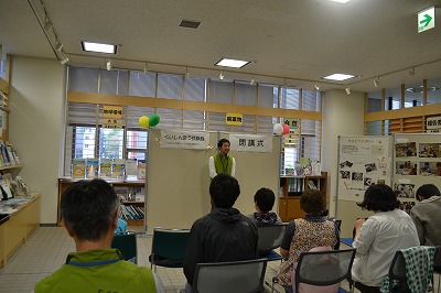 https://www.kankyo.sl-plaza.jp/blog/20140920-16.jpg