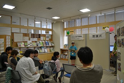 https://www.kankyo.sl-plaza.jp/blog/20140920-17.jpg