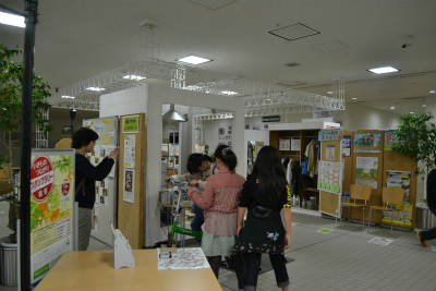 https://www.kankyo.sl-plaza.jp/blog/20141009-1.jpg