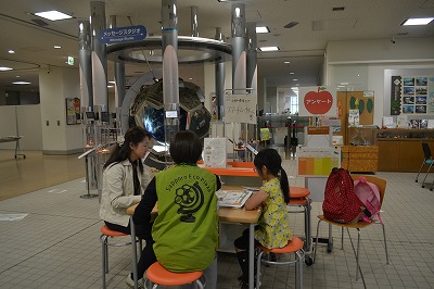 https://www.kankyo.sl-plaza.jp/blog/DSC_0002.jpg