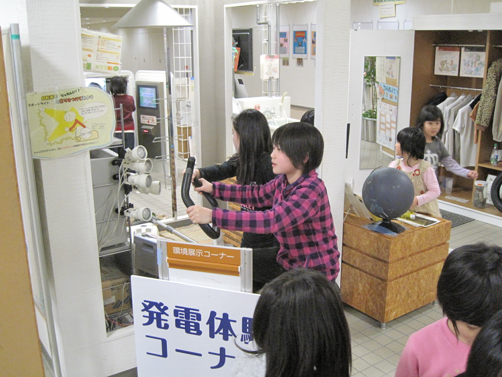 https://www.kankyo.sl-plaza.jp/blog/IMG_0577%E2%91%A0.jpg