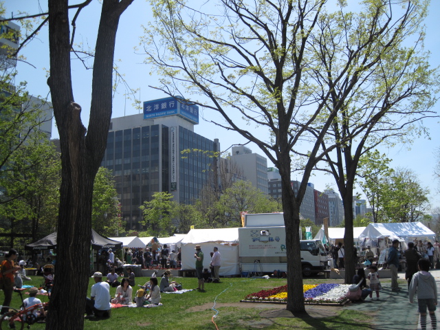 https://www.kankyo.sl-plaza.jp/blog/IMG_4119.jpg
