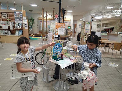 https://www.kankyo.sl-plaza.jp/blog/P92602.jpg