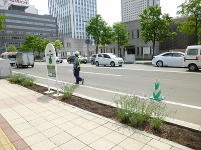 https://www.kankyo.sl-plaza.jp/blog/ama2-3.jpg