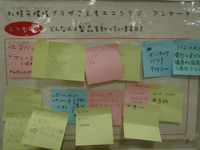 P3160031.jpg