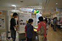 20140906-5.jpg