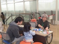 札幌村文化センター2015-5.jpg