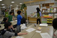 0523-07.jpg