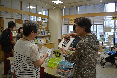 https://www.kankyo.sl-plaza.jp/blog/bunbetu01.jpg