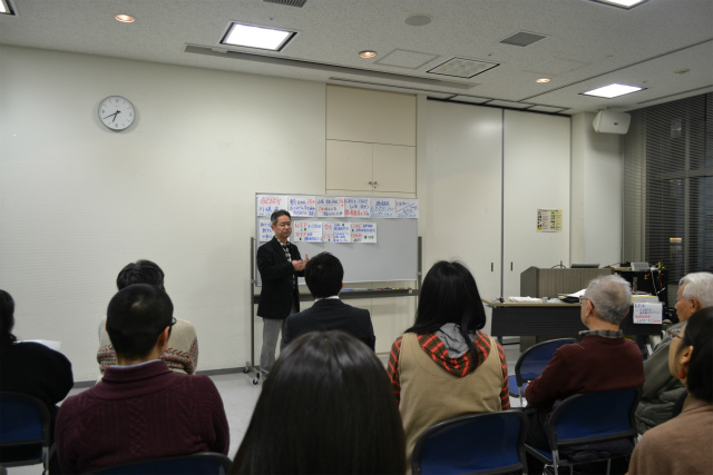 https://www.kankyo.sl-plaza.jp/blog/eco%20seminar.jpg