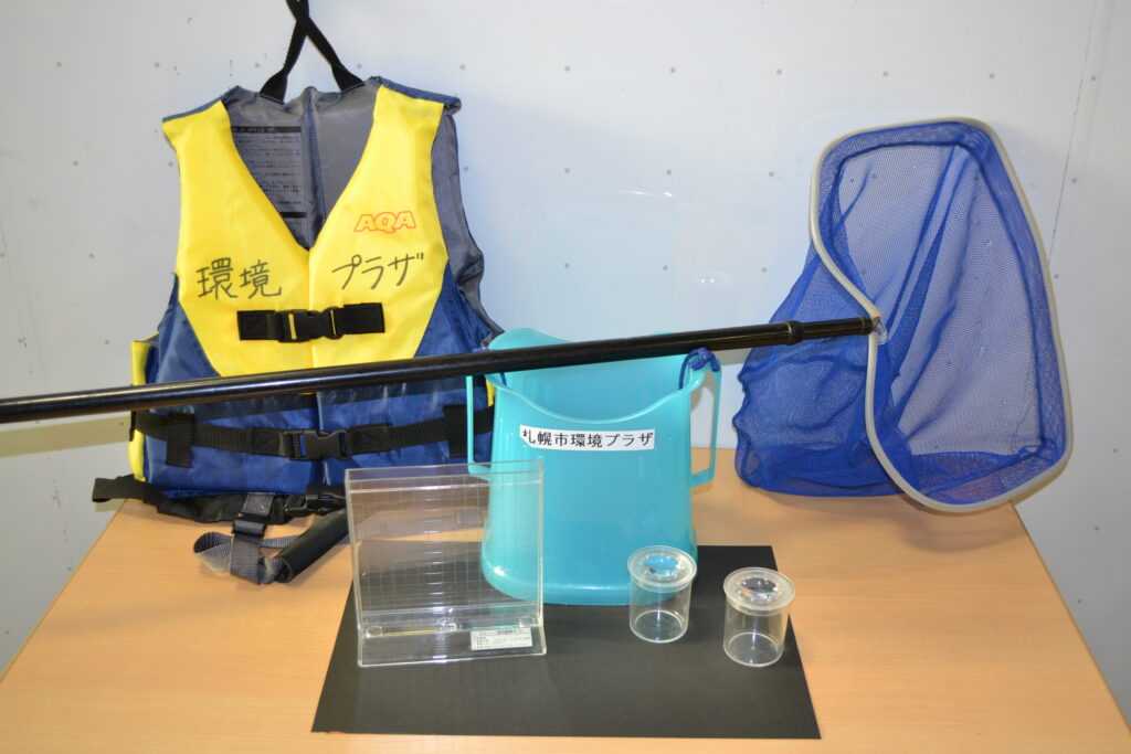 貸出品の写真
