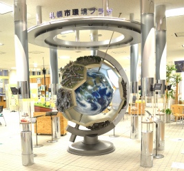館内風景